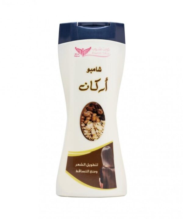 ARGAN SHAMPOO