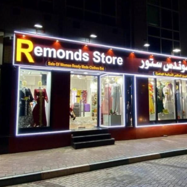 REMONDS STORE