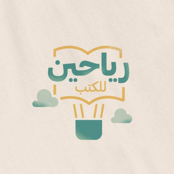 Rayaheen Books